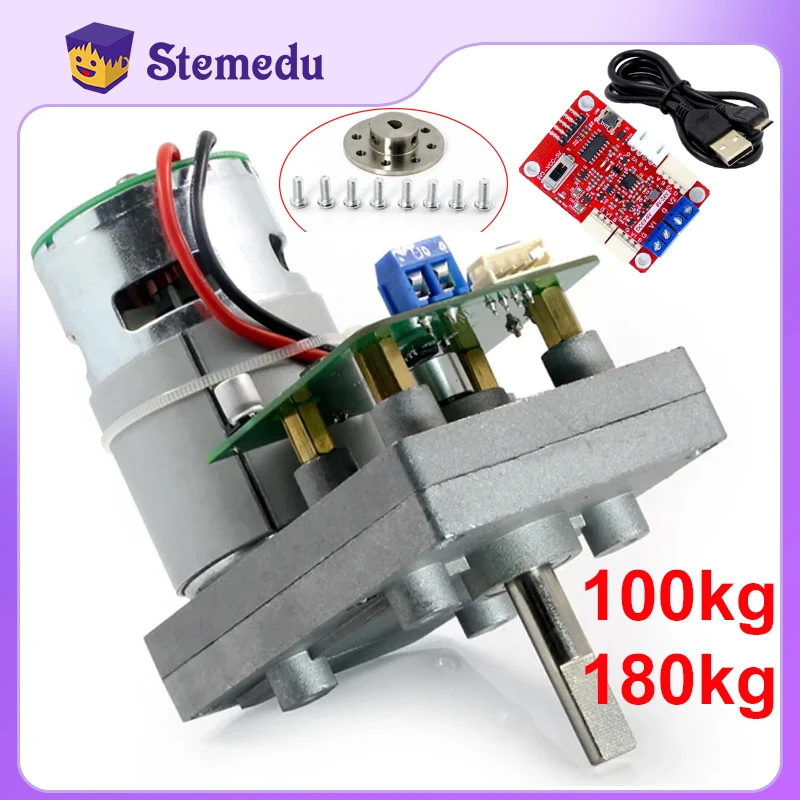 Diy Automation - 12v 100kg 150kg grande torque rs485