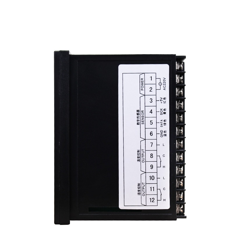 Controlador de Temperatura e U - Temperature Humidity Sensor avaliação e preço